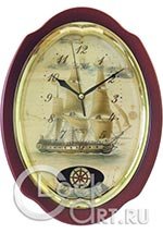 Настенные часы La Mer Wall Clock GE005002