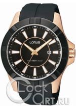 Мужские наручные часы Lorus Urban RH992CX9