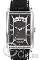 Мужские наручные часы Нестеров Мужские Часы H0264A02-00G