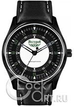 Мужские наручные часы Нестеров Мужские Часы H0273A32-05EN