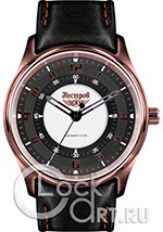 Мужские наручные часы Нестеров Мужские Часы H0273B72-05EBR