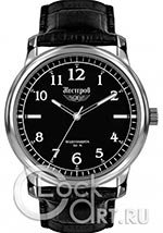 Мужские наручные часы Нестеров Мужские Часы H0282B02-05E