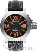 Мужские наручные часы Нестеров Мужские Часы H0957A02-13EOR