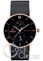 Мужские наручные часы Obaku Gents' Circle V157GMVBMB