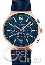 Мужские наручные часы Obaku Gents' Circle V180GCVLML