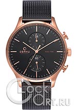 Мужские наручные часы Obaku Gents' Circle V196GUVBMB