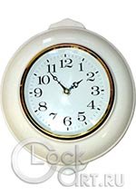 Настенные часы Opulent Wall Clock OP-12-01