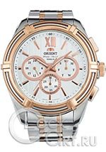 Мужские наручные часы Orient Sporty UZ01001W