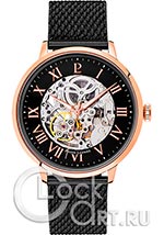 Мужские наручные часы Pierre Lannier Automatic 324B438