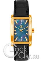 Мужские наручные часы РФС Прима P690311-13B