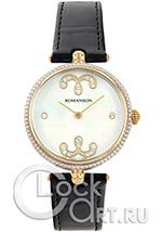 Женские наручные часы Romanson Adel RL0363LC(WH)