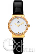 Женские наручные часы Royal London Ladies Watch 21251-07