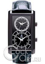 Мужские наручные часы Royal London Gents Watch 41103-04