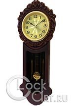 Настенные часы Sinix Wall Clocks 07