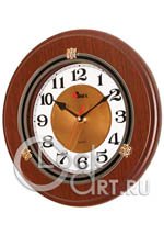 Настенные часы Sinix Wall Clocks 1018CMA