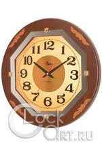 Настенные часы Sinix Wall Clocks 1065G