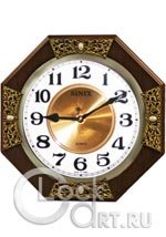 Настенные часы Sinix Wall Clocks 1070NCMA