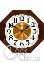 Настенные часы Sinix Wall Clocks 1071CMA