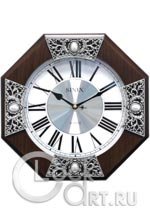 Настенные часы Sinix Wall Clocks 1071NWR