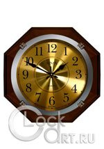 Настенные часы Sinix Wall Clocks 1075GA
