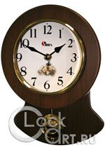 Настенные часы Sinix Wall Clocks 2105