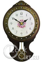 Настенные часы Sinix Wall Clocks 2109G