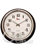 Настенные часы Sinix Wall Clocks 3500