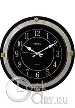 Настенные часы Sinix Wall Clocks 4041BLK