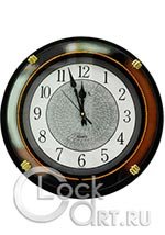 Настенные часы Sinix Wall Clocks 4041CMB