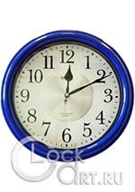 Настенные часы Sinix Wall Clocks 4065B-BLUE