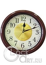 Настенные часы Sinix Wall Clocks 4065B-BRN