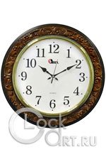Настенные часы Sinix Wall Clocks 5040C
