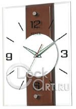 Настенные часы Sinix Wall Clocks 5057