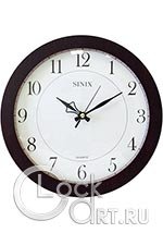 Настенные часы Sinix Wall Clocks 5060