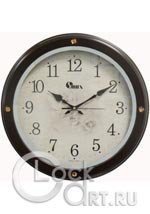 Настенные часы Sinix Wall Clocks 5070