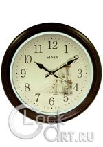 Настенные часы Sinix Wall Clocks 5073