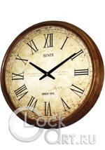 Настенные часы Sinix Wall Clocks 5081BRN
