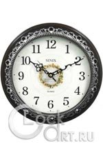 Настенные часы Sinix Wall Clocks 5091S
