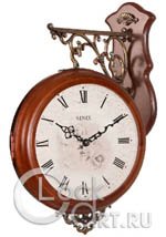 Настенные часы Sinix Wall Clocks 5700