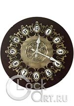 Настенные часы Sinix Wall Clocks 6020A