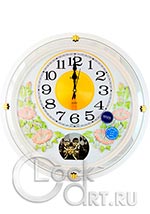Настенные часы Sinix Wall Clocks 7057W
