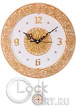 Настенные часы Sinix Wall Clocks S-406
