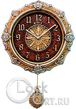 Настенные часы Sinix Wall Clocks S-411