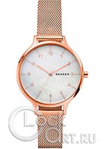 Женские наручные часы Skagen Anita SKW2633