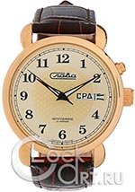 Мужские наручные часы Слава Традиция 1309399-300-2427