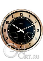 Настенные часы Stella Wall Clock ST3538