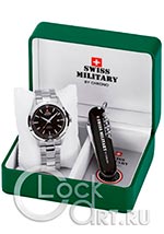 Мужские наручные часы Swiss Military by Chrono Box Set SMP34056.05