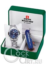 Мужские наручные часы Swiss Military by Chrono Box Set SMP34056.07