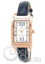 Женские наручные часы Tommy Hilfiger Ines 1780866