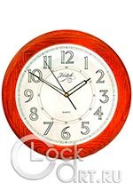 Настенные часы Vostok Westminster H-11710-4